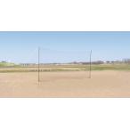 SAKURAI Sakura i торговля для софтбола задний сеть BN-37 | бейсбол сопутствующие товары софтбол инвентарь оборудование batting бейсбол сеть для софтбола бейсбол защитный забор защитная сетка перевозка 