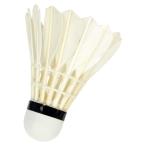 SAKURAI Sakura i торговля перо автомобиль to Le Coq 3 штук FS-01 | спортивный товар перо материалы Shuttle перо лампочка бадминтон сопутствующие товары легкий уличный тренировка для начинающий 