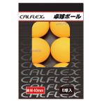 SAKURAI Sakura i торговля настольный теннис мяч 6P CTB-006OR | настольный теннис сопутствующие товары тренировка мяч cell Lloyd легкий булавка лампочка ракетка тренировка для удар . тренировка Индия a спорт 