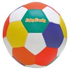 SAKURAI サクライ貿易 やわらかＫＩＤＳボール Ｌサイズ FSP-1613 | 運動 トレーニング アウトドア キャッチボール サッカー フットサル ボール遊び 子ども