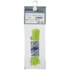 asics Asics flat колодка гонки ( futoshi ) единица измерения 10 lime зеленый 170 TXX117 89 | обувь сопутствующие товары обувь сопутствующие товары обувь сопутствующие товары спортивные туфли сопутствующие товары аксессуары обувь шнур обувь шнур 