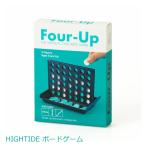 ゲーム フォーアップ 室内 子供 携帯 ボードゲーム ハイタイド