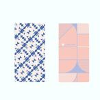 papietigruPAPIER TIGRE 2026 год ske Jules . dia Lee man Sleek весь tisbiso план tigrunmero модный [ кошка pohs соответствует ]