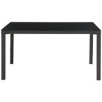 幅1500ミリ ガラスダイニングテーブル Argano アルガノ GDT-7729 ブラック