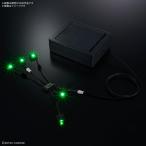 νガンダム用 LEDユニット