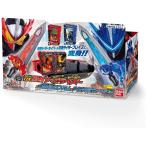 仮面ライダーセイバー 変身ベルト DX聖剣ソードライバー and 水勢剣流水エンブレム and ライオン戦記ワンダーライドブック 新品