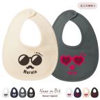  празднование рождения нагрудник название inserting hige. "губа" 01 baby bib слюнявчик . еда фартук день рождения праздник подарок подарок модный симпатичный день рождения младенец 