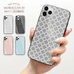 モロッカン柄03 背面強化ガラス スマホケース ハードケース モロッコ 北欧 Galaxy HUAWEI OPPO iPhoneケース 11 11pro 11promax XR XS 8 ☆メール便送料無料