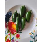  круг - lape-nyo сырой 500g, включая доставку ультра . красный острый перец 