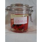  ультра . красный острый перец - lape-nyo. масло ..250ml