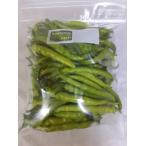 psa Jewela. реальный, сырой 450g,, Индия кулинария . можно использовать ультра . красный острый перец, включая доставку 