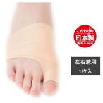  предварительный заказ распродажа 2 месяц сверху . после отправка предположительно контактный ... . сырой ... сделал обмотка лентой .. опора 1 листов 