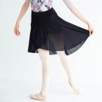  этот товар 1 пункт только. кошка pohs бесплатная доставка взрослый балет черный s one леггинсы имеется рыба tail юбка весна лето новый продукт урок Dan sa- дизайн 