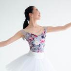  этот товар 1 пункт только. кошка pohs бесплатная доставка взрослый балет lumiere * букет Leotard новый страна . театр балет . Хасимото подлинный . san Dan sa- дизайн цветочный принт сделано в Японии высокое качество 