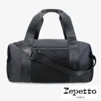 repetto Repetto большая спортивная сумка Large duffle bag b0233nl