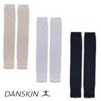 バレエ DANSKIN ダンスキン スティラップロングソックス レディース ドゥッシュドゥッスゥ レッグウォーマー 24春夏新色