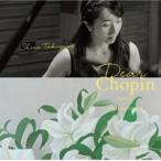 バレエレッスンCD ディア・ショパン 滝澤志野 Dear Chopin Music for Ballet Class ShinoTakizawa ピアノ