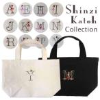 ¥Ð¥ì¥¨¡¡¥Ð¥Ã¥°¡¡Shinzi Katoh¥·¥ó¥¸¥«¥È¥¦¡¡¥¤¥Ë¥·¥ã¥ë¡¦¥Ð¥ì¥ê¡¼¥Ê»É½«¥È¡¼¥È¥Ð¥Ã¥°