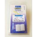  балетки уход за ногами tu полоса ( осьминог * рыба. глаз )dushudusu