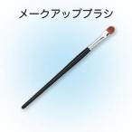 バレエ メイク 三善　メイクアップ