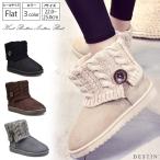 ブーツ レディース ショートブーツ ぺたんこ 歩きやすい 大きいサイズ もこもこ 秋冬 カジュアル