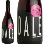 ダレ・ピンク　[2023]　ルベン・ディ