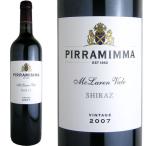 マクラーレン・ヴェイル　シラーズ　[2021]　ピラミマ・ワインズ【納期：3日〜約3週間後に発送】