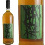 マモロ・ピニョレット　[2016]　マリア・ボルトロッティ