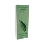 Elizabeth Arden エリザベスアーデン グ