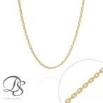 18金 ネックレス チェーン 【 60cm あずきチェーン 幅1.75mm 】  ネックレス チェーン ゴールド k18 18k ロングネックレス  長め