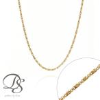 18金 ネックレス チェーン 【 40cm ベネチアンツイストチェーン 幅0.7mm 】  ネックレス チェーン ゴールド k18 18k  ゴールドチェーン レディース
