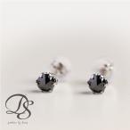 18金 ピアス k18 18金ピアス 18k ブラック ダイヤモンド シンプル k18ピアス レディース ピアス18金 【在庫限り】