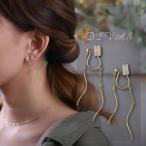 Yahoo! Yahoo!ショッピング(ヤフー ショッピング)18金 イヤリング k18 18金イヤリング 18k  チェーン レディース ゴールド K18 18k 金属アレルギー対応 シンプル おしゃれ  両耳用 イヤリング 地金 シンプル