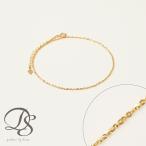 日曜7%クーポン有▼ 18金 アンクレット k18 ゴールド 18k レディース ツイストあずきチェーン 1.2mm 18金アンクレット シンプル 普段使い