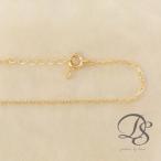 18金 ブレスレット k18 18金ブレスレット 18k レディース あずきチェーン 1mm アジャスター ゴールド チェーン シンプル ブレスレットレディース  14cm 16cm