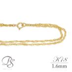 【土日限定1500円OFFクーポン有】 18金 ブレスレット k18 18金ブレスレット 18k レディース 2連 スクリューチェーン 1.6mm ブレスレットレディース