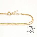 【土日限定1500円OFFクーポン有】 18金 ブレスレット k18 18金ブレスレット 18k レディース 2連 ベネチアンツイストチェーン 0.7mm ゴールド シンプル