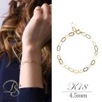 【土日限定2000円OFFクーポン有】 18金 ブレスレット k18 18金ブレスレット 18k レディース リップル チェーン 4.5mm シンプル ブレスレットレディース