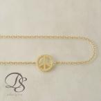 【土日限定1500円OFFクーポン有】 18金 ブレスレット k18 18金ブレスレット 18k レディース ピース 0.9mm チェーン ブレスレットレディース