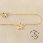 【10/15限定1500円OFFクーポン有】18金 ブレスレット k18 18金ブレスレット 18k レディース 星 スター オープンスター チェーン ブレスレットレディース