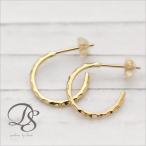 Yahoo! Yahoo!ショッピング(ヤフー ショッピング)【土日限定2000円OFFクーポン有】 フープピアス 18k ピアス 18金 フープ k18 18金ピアス凹凸デザイン k18ピアス レディース ピアス18金 両耳 セット