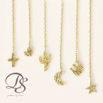 18金 ピアス 18k 18金ピアス レディース クロス サボテン 王冠 星 ハート ピアスチャーム ...