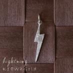 【5/30-6/1限定3500円OFFクーポン有】 ペンダントトップ 18金 k18 18金ネックレス ペンダント レディース 稲妻 雷 18k 18金ペンダントトップ WG