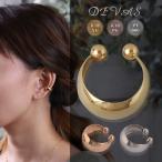 [ суббота и воскресенье ограничение 1500 иен OFF купон иметь ] ушные каффы 18 золотой iya кафф k18 18k женский non отверстие серьги месяц . поверхность кольца розовое золото платина одна сторона уголок большой ..