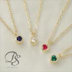 18金ネックレスk18ネックレス1...