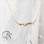 Yahoo! Yahoo!ショッピング(ヤフー ショッピング)【土日限定2000円OFFクーポン有】 18金ネックレス k18 ネックレス 18金 レディース 流れ星 バー 星 スター 18k あずきチェーン 小豆 k18ネックレス