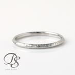 Yahoo! Yahoo!ショッピング(ヤフー ショッピング)【土日限定2000円OFFクーポン有】 プラチナリング 指輪 プラチナ リング シノギ ライン メンズ 1.7mm 指輪 レディース プラチナ指輪 つけっぱなし ペア