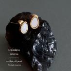 白蝶貝316Lマザーオブパールドロップピアスサージカルステンレスアレルギー...