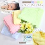6 -слойный марля банное полотенце марля полотенце младенец новорожденный baby .. хлопок хлопок популярный нежный мягкость перемещение праздник .