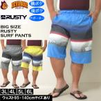  большой размер мужской купальный костюм RUSTY микро tsu il шорты для серфинга ( производитель посылать за )la стойка 3L 4L 5L 6L 8L king-size большой размер 